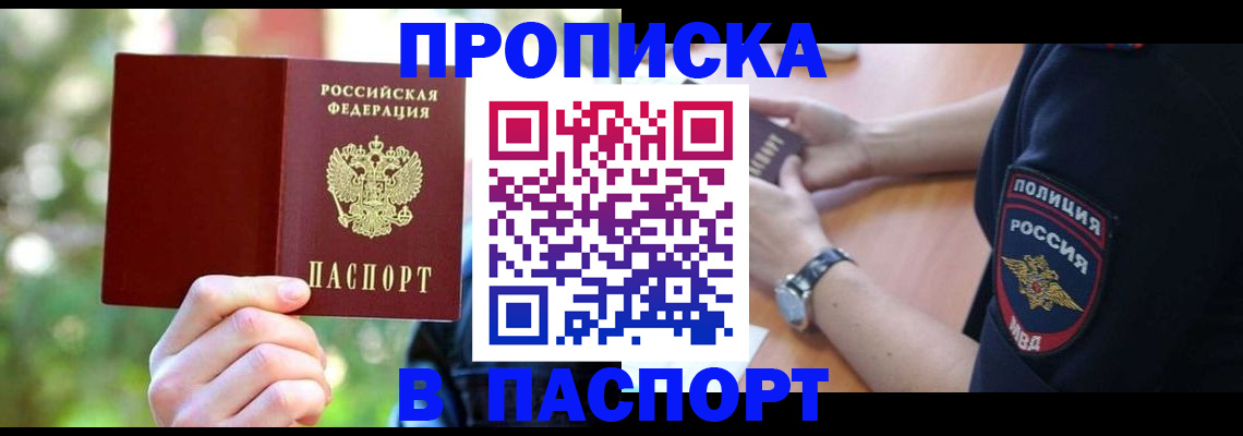 форма 3 в Нарьян-Маре